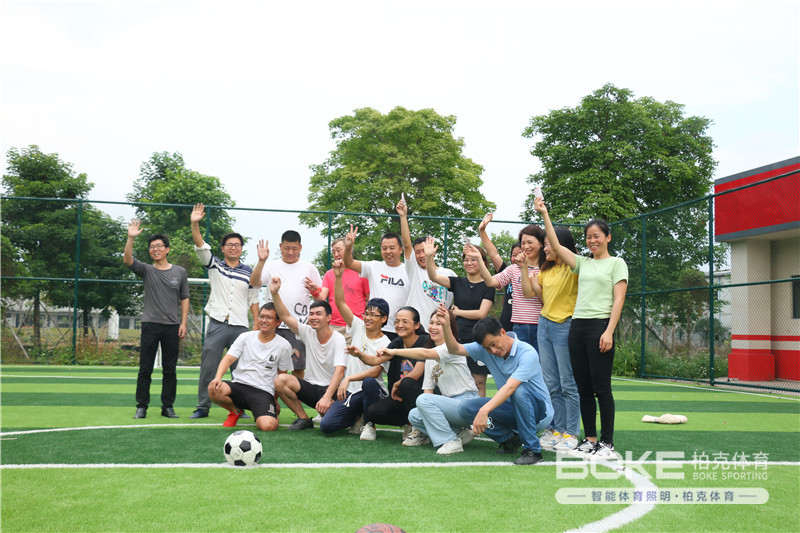 柏克杯足球友谊赛